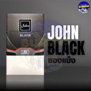 John Black (ซองแข็ง)