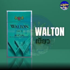 Walton เขียว