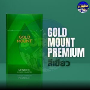 Gold Mount Flavour Click Mint