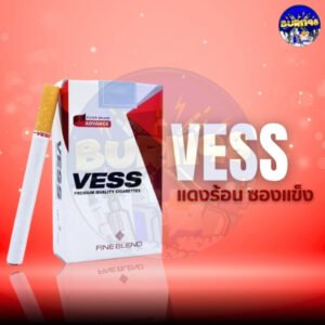 Vess Red (ซองแข็ง)
