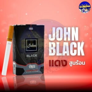 JOHN BLACK แดง
