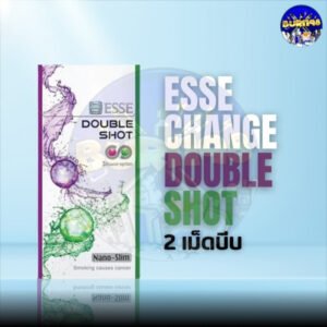 Esse Change Double Shot