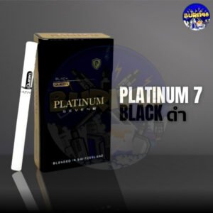 Platinum Seven Black (ซองแข็ง)