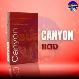 Canyon Classic