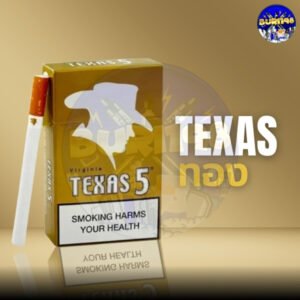 Texas 5 Virginia