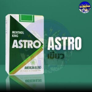 Astro Menthol